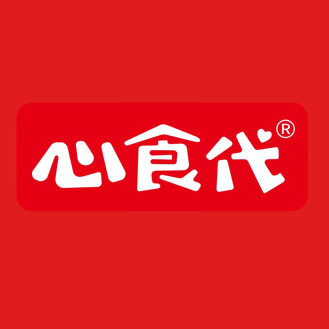 心食代食品